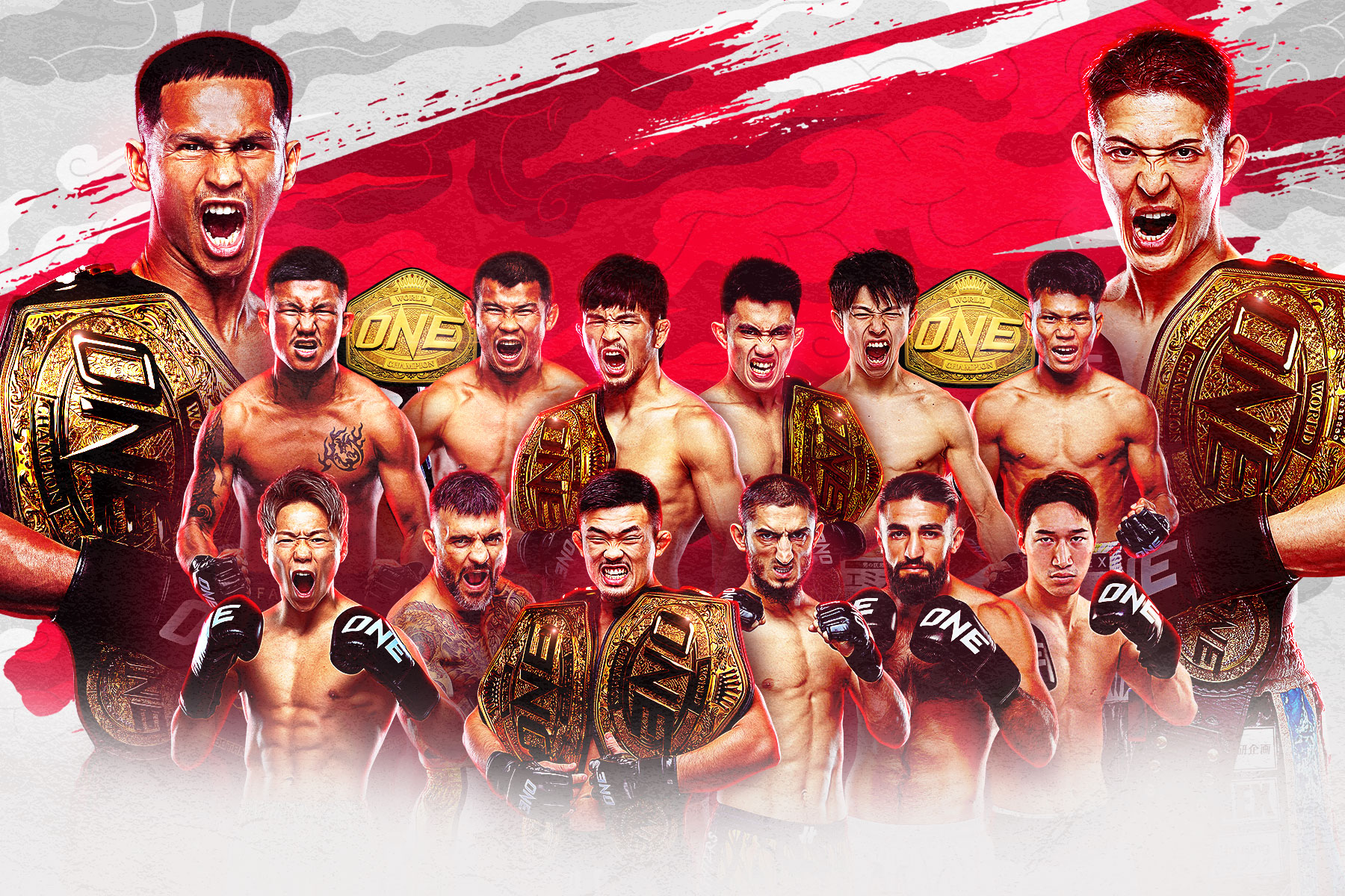 How To Watch ONE 173: Superbon Vs. Noiri Live On November 16