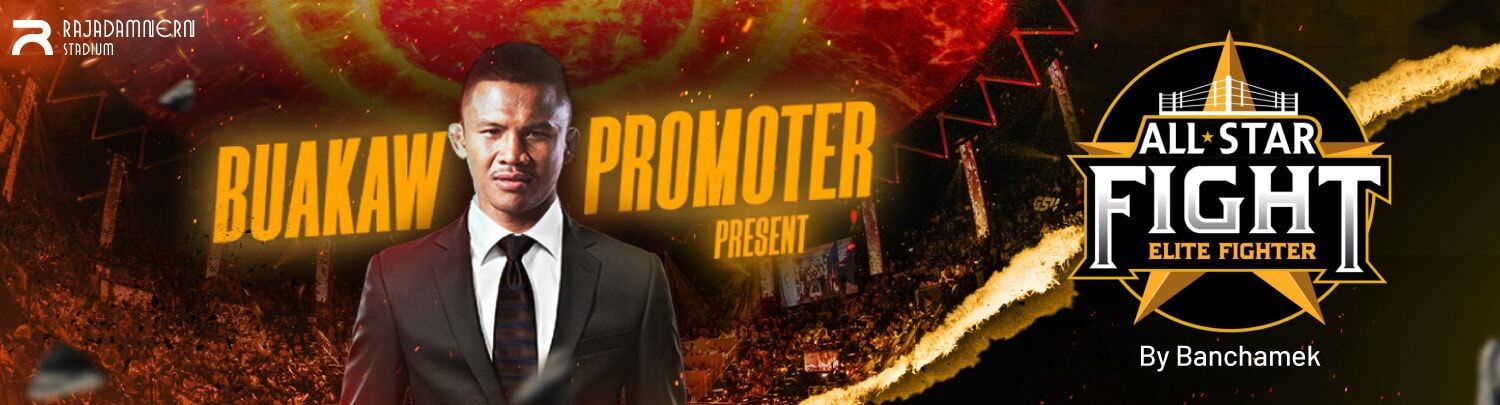 All Star Fight by Buakaw May 25