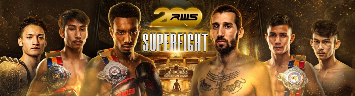 RWS Jun 27: Daniel Rodriguez vs. Angel Bauza