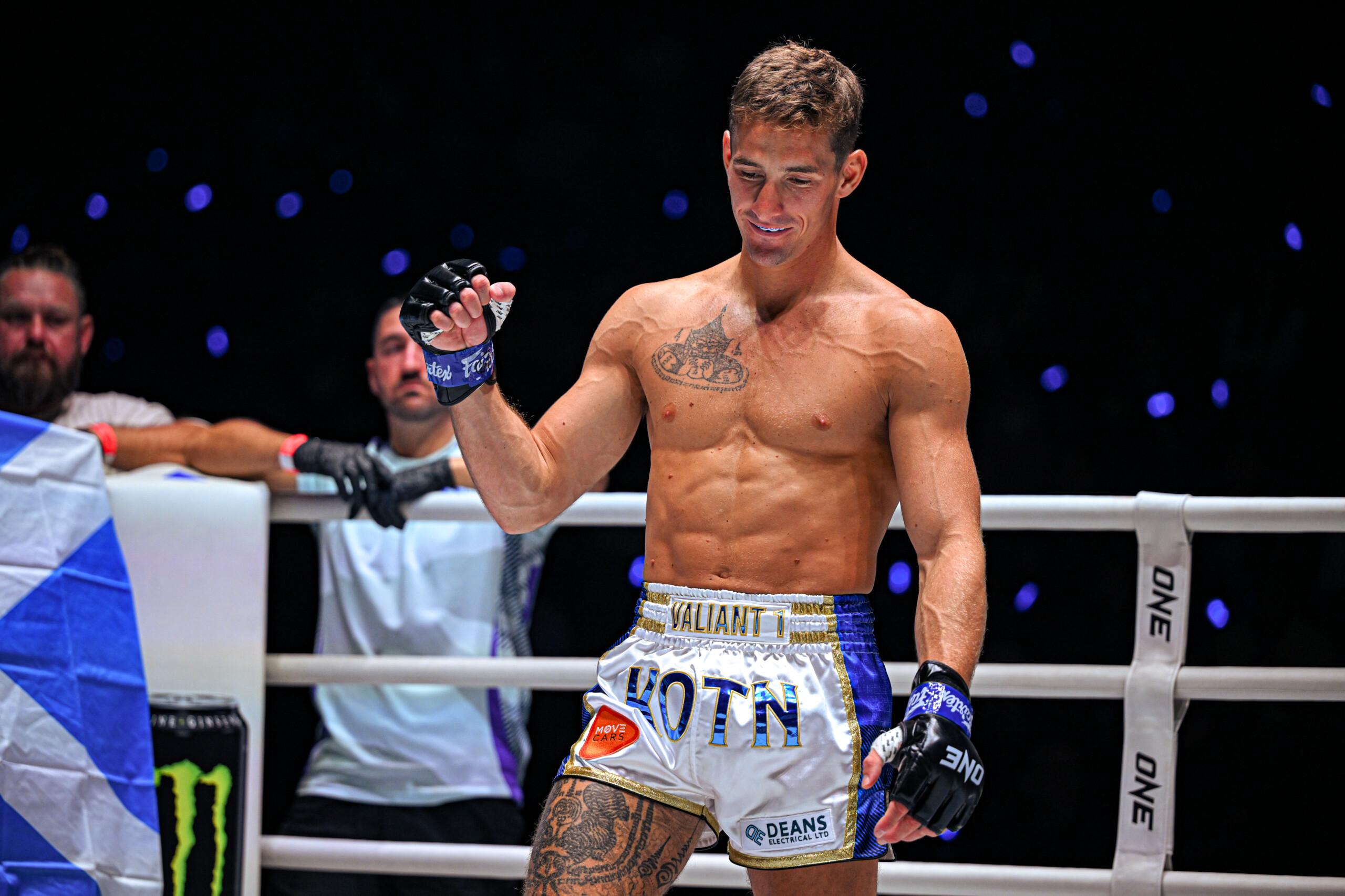Watch The Weigh-Ins & Hydration Tests For ONE Fight Night 40: Buntan Vs. Hemetsberger II