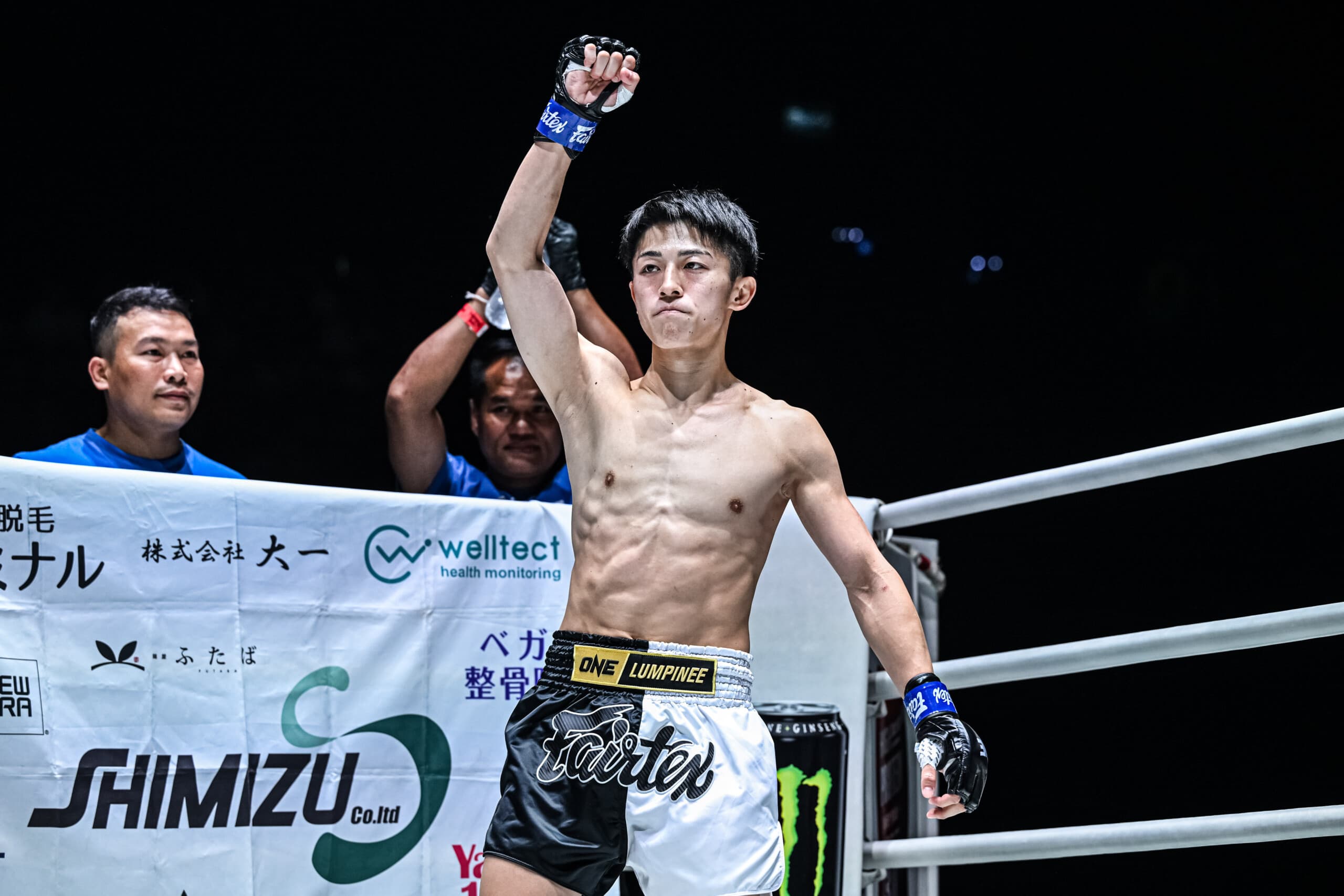 How Nadaka Yoshinari Became Japan’s Leading Muay Thai Force
