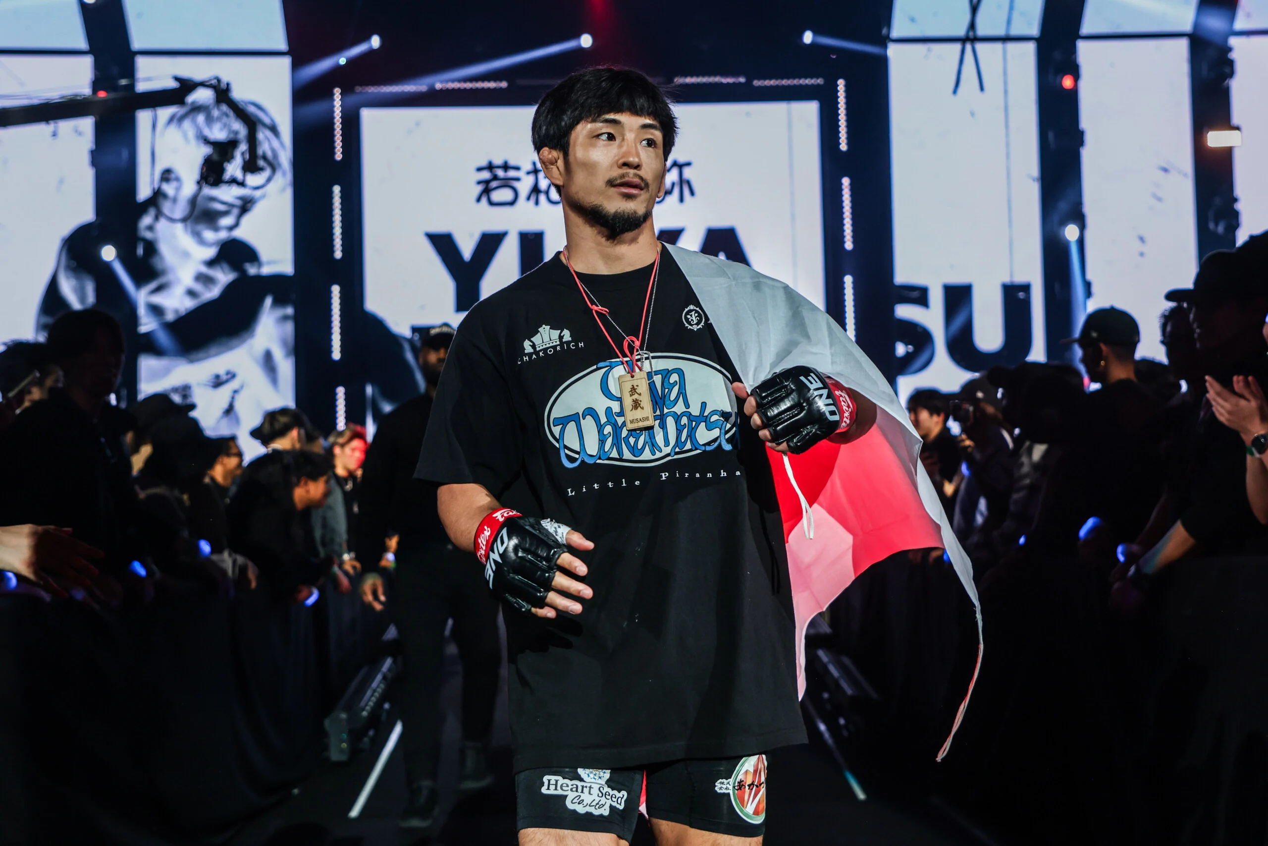 5 Electrifying Reasons To Watch ONE SAMURAI 3 On September 12